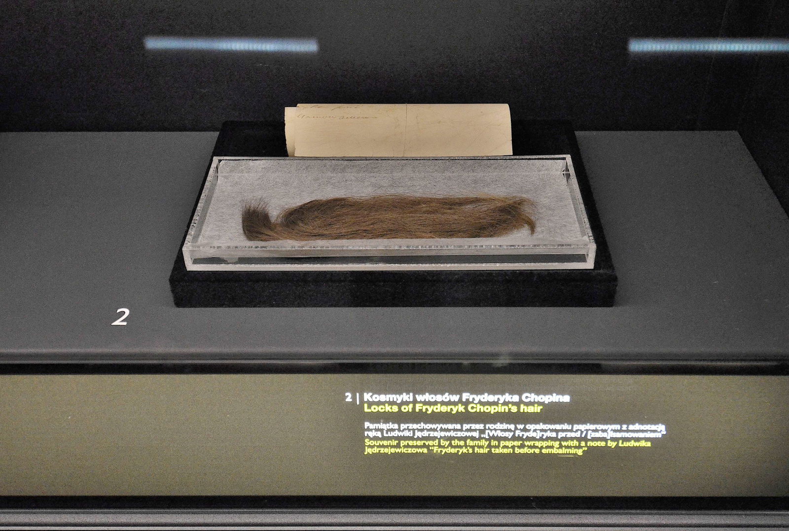 Fryderyk Chopin Museum