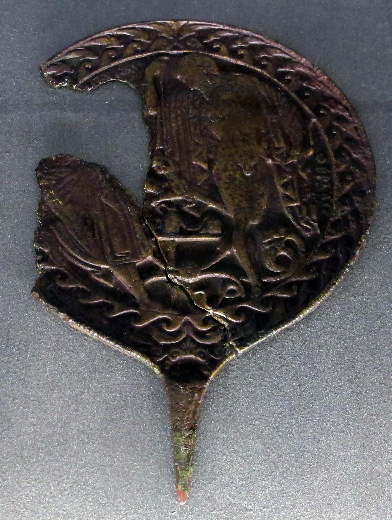 Museo Civico Archeologico