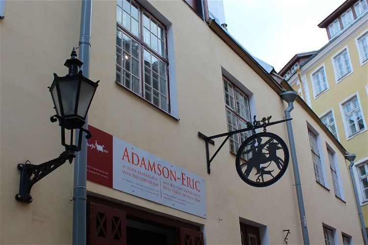 Adamson-Eric Museum