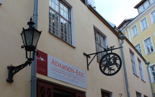 Adamson-Eric Museum
