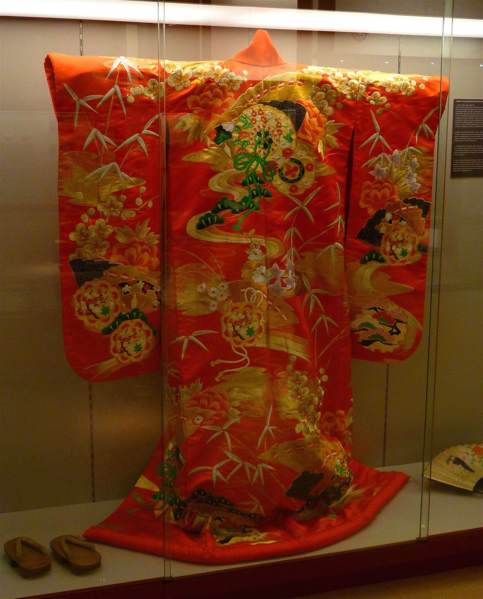 National Museum of Anthropology