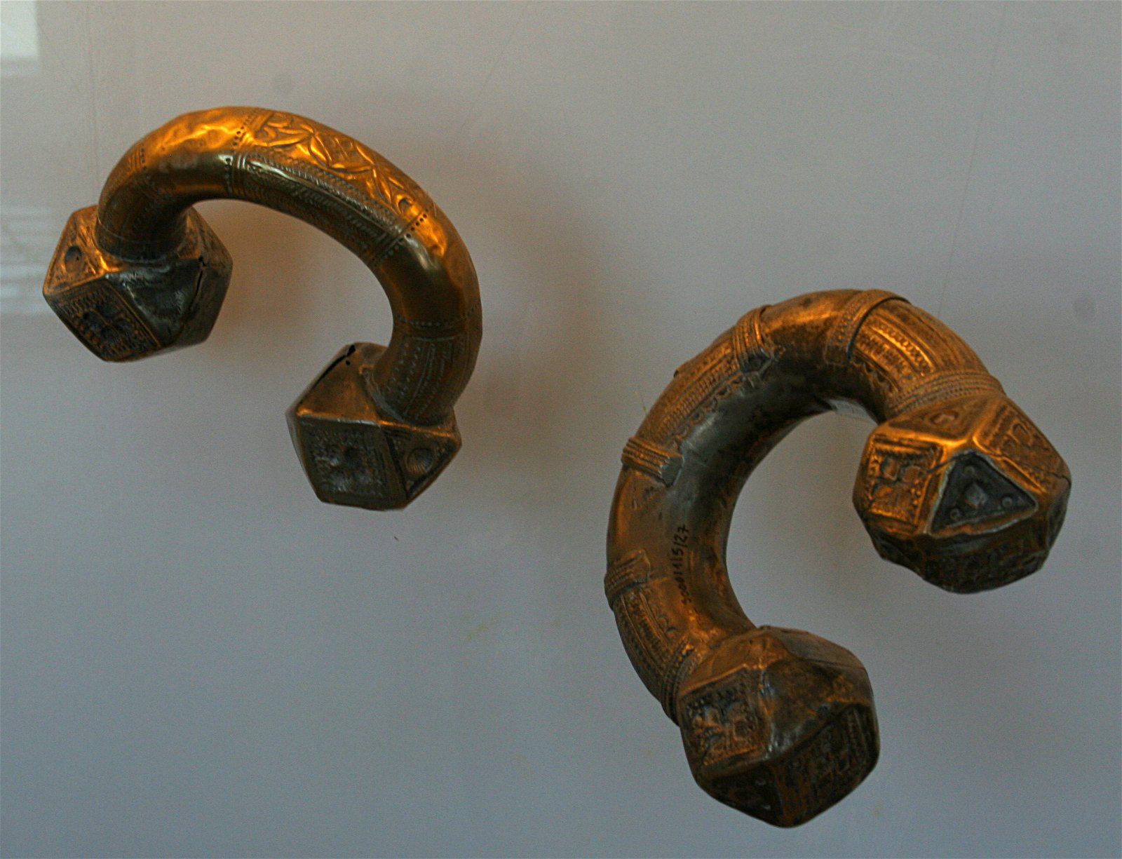 Museum of Archeology