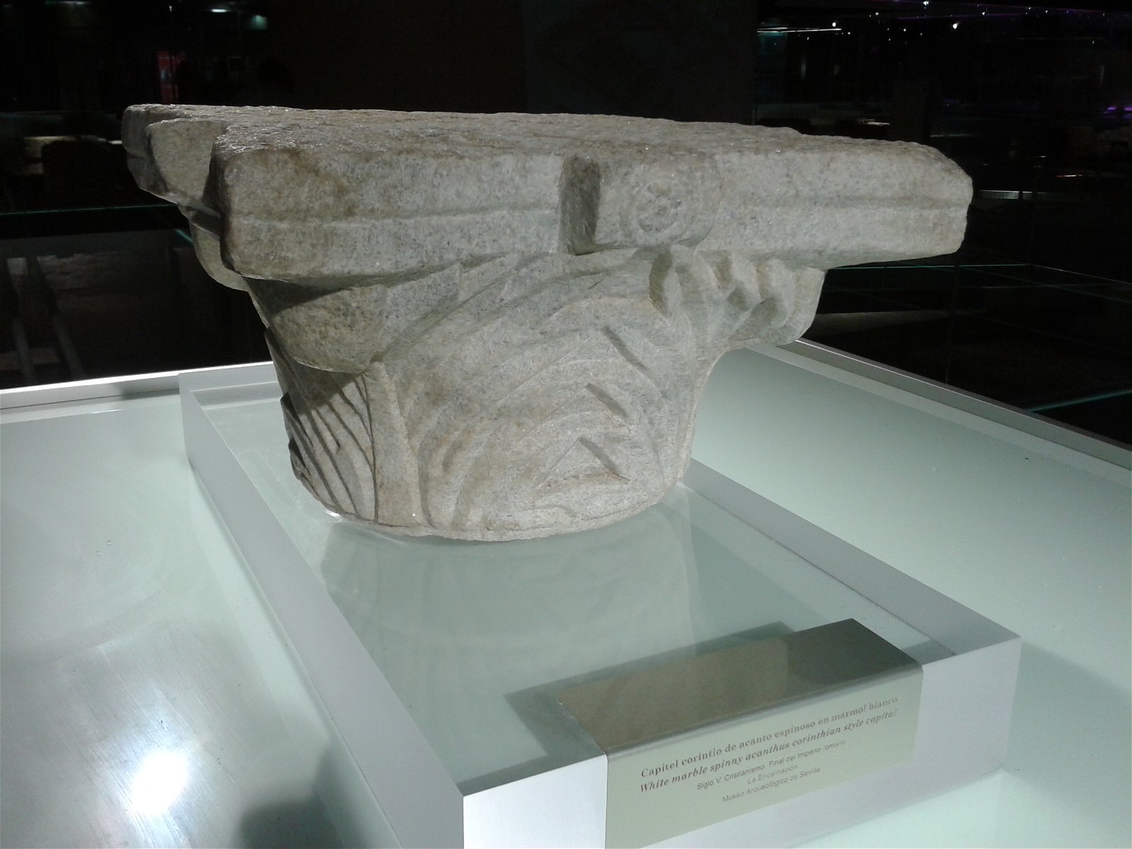 Antiquarium de Sevilla