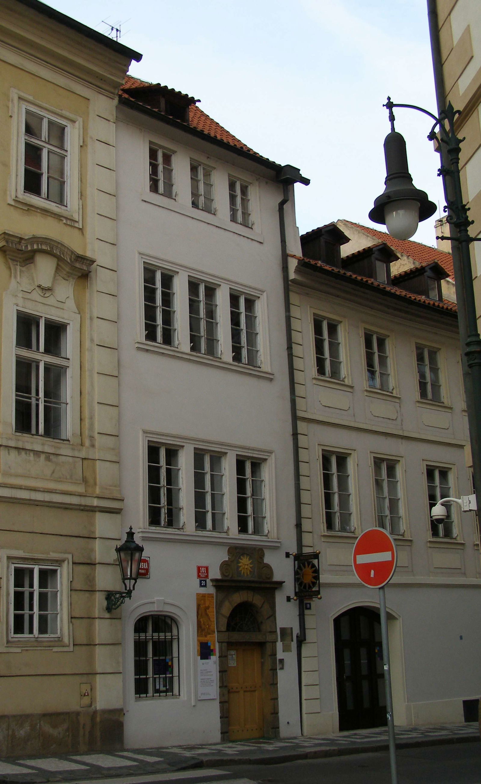 Komensky Pedagogical Museum