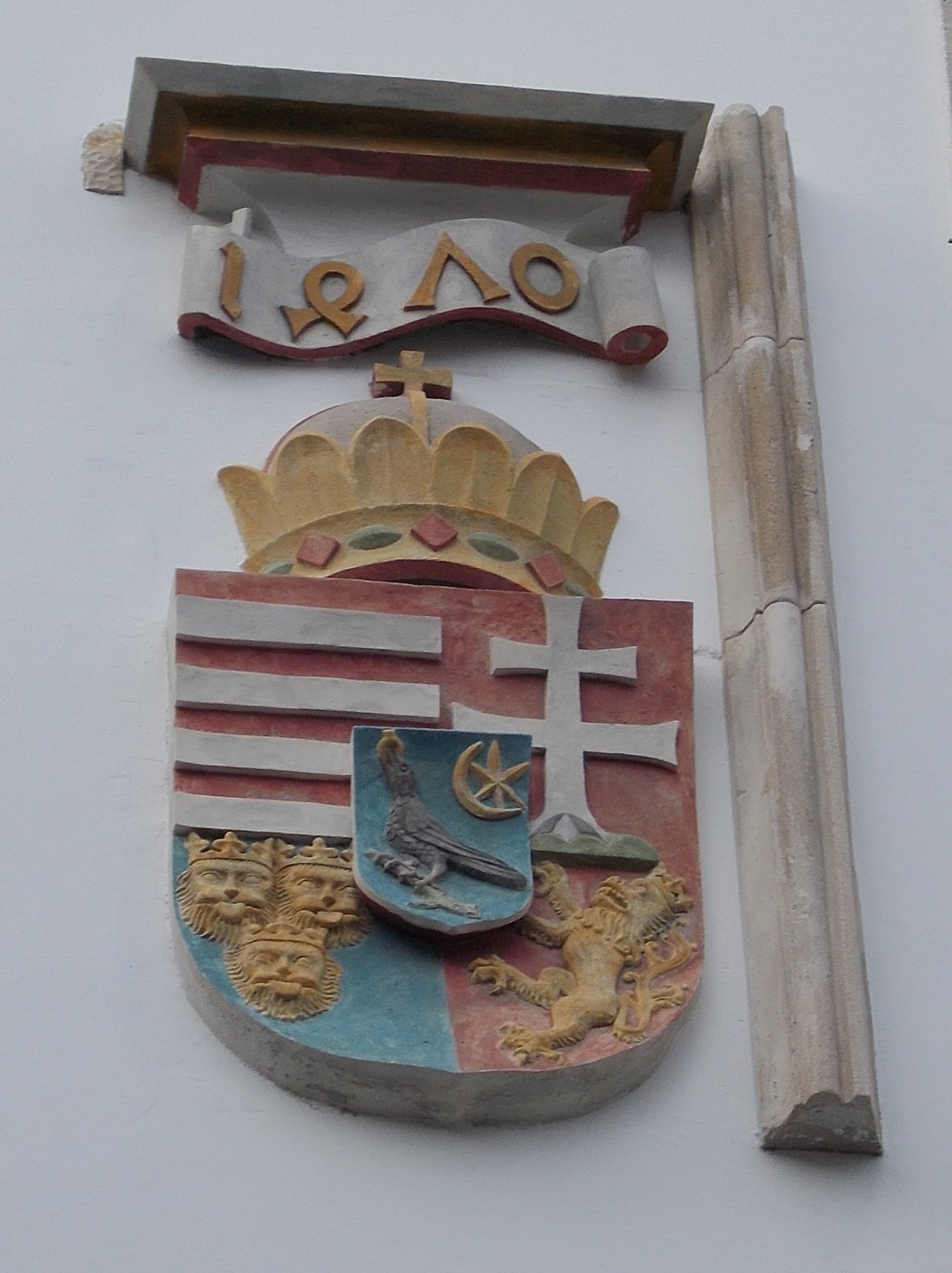 Museum of Military History