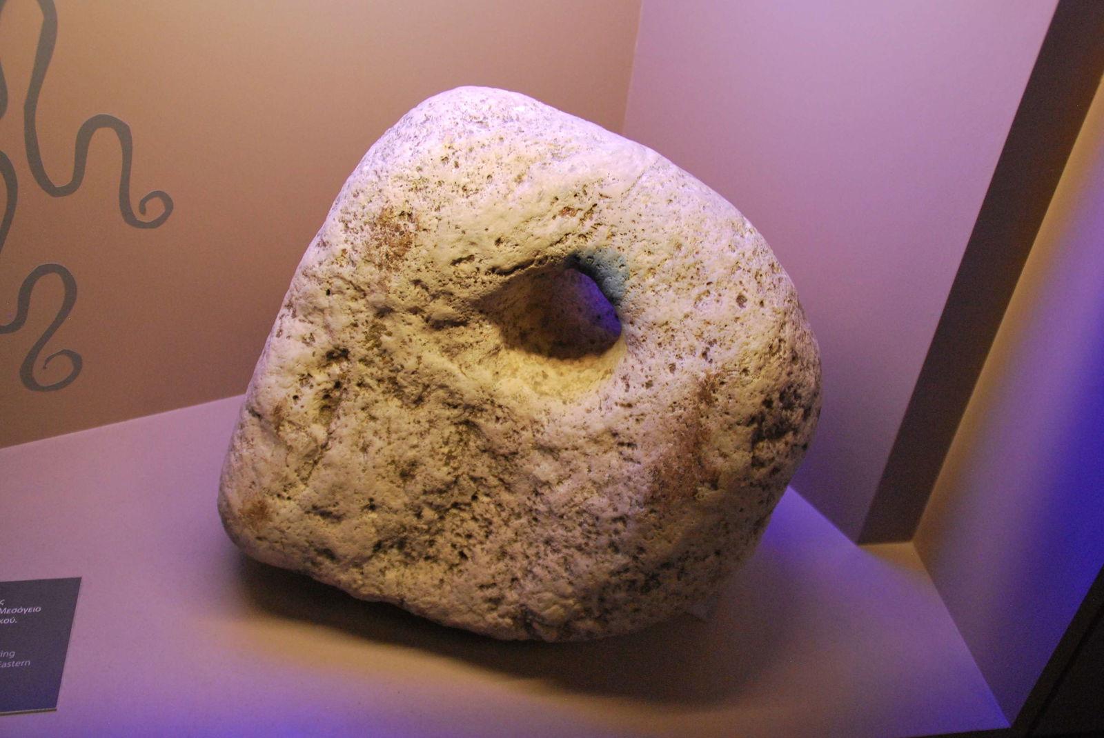 Museum of Cycladic Art