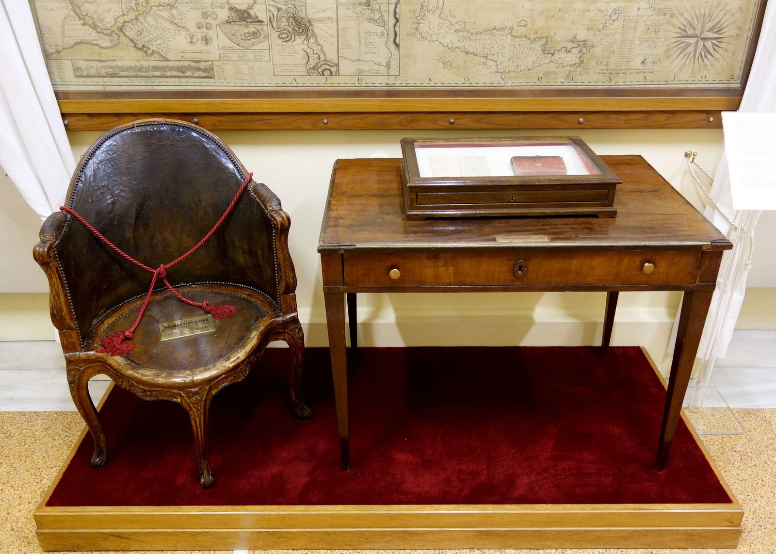 National Historical Museum