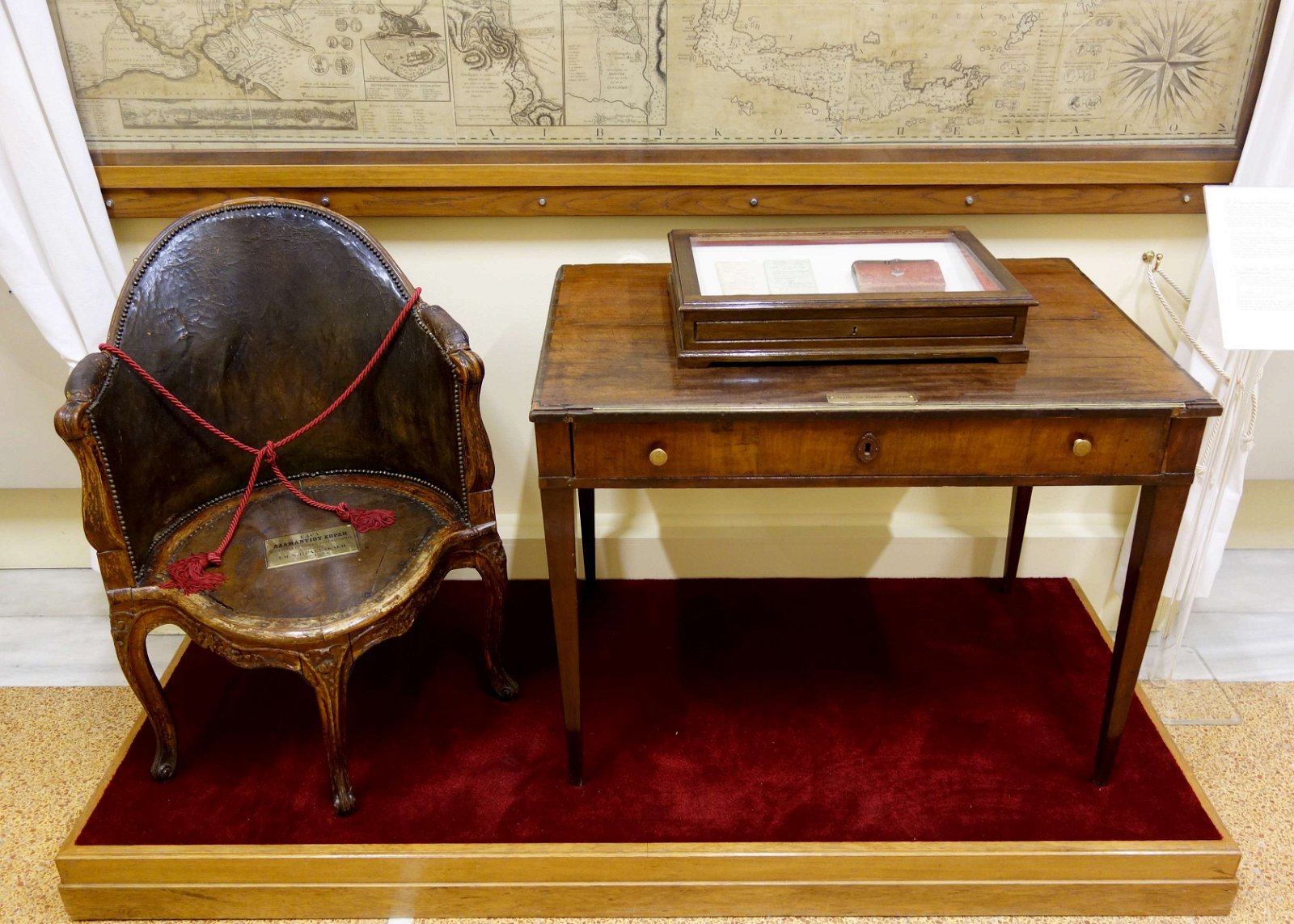 National Historical Museum