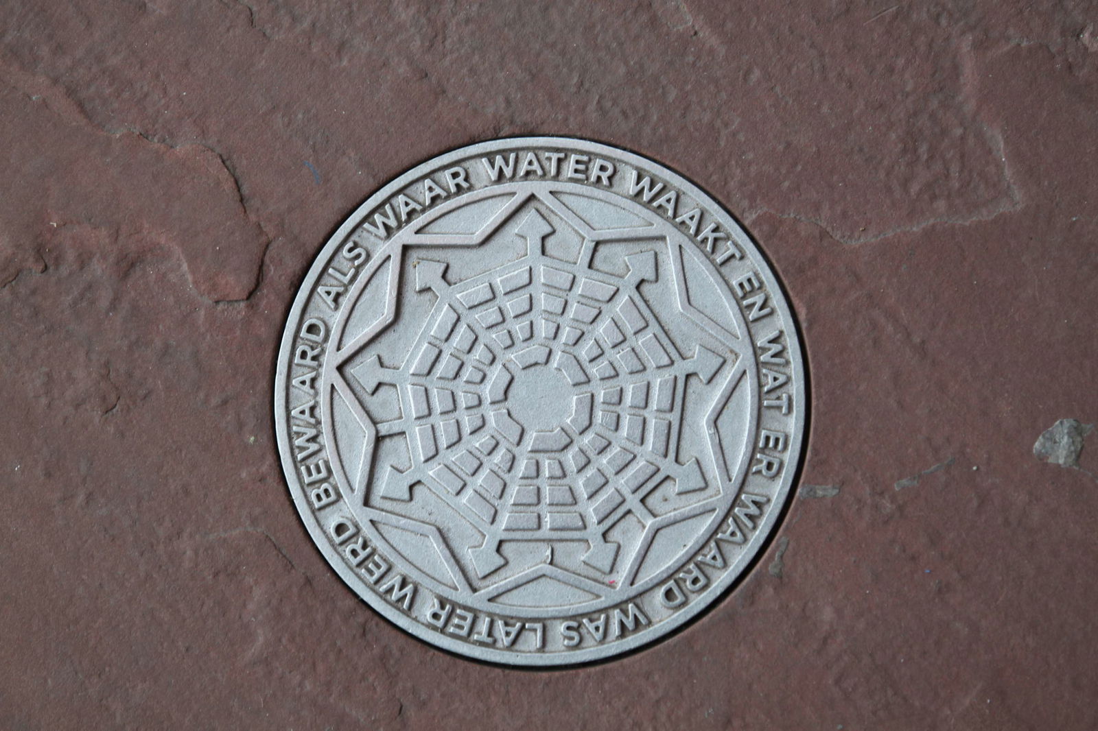 Museum Aan de Stroom