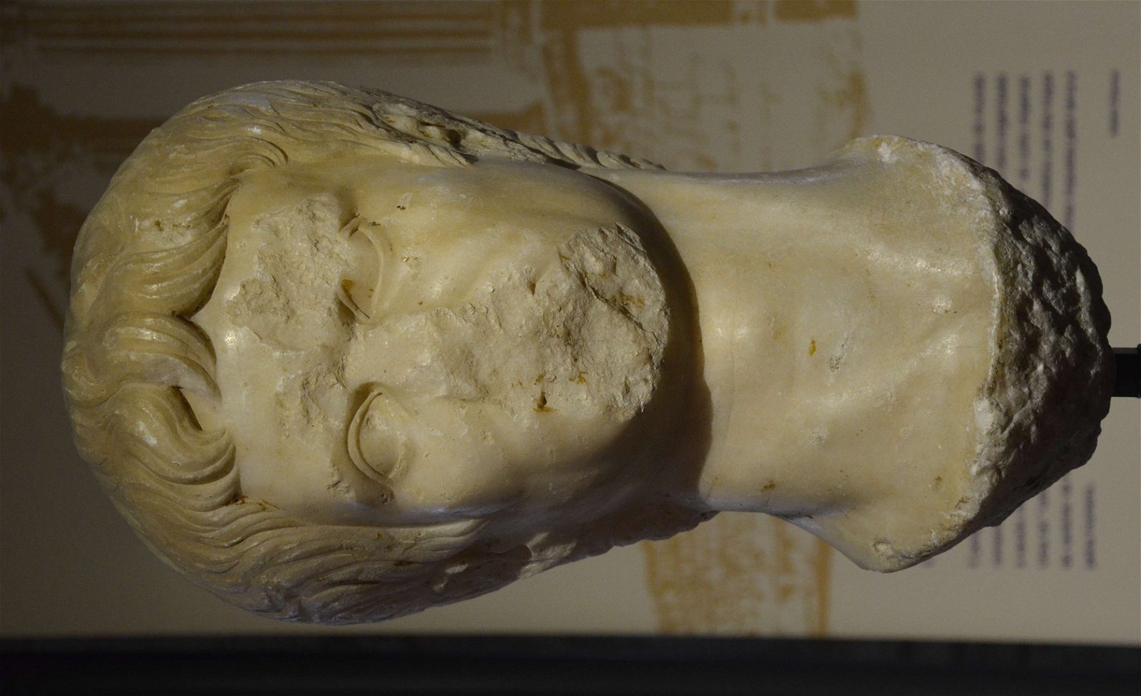 National Archaeology Museum of Lisbon