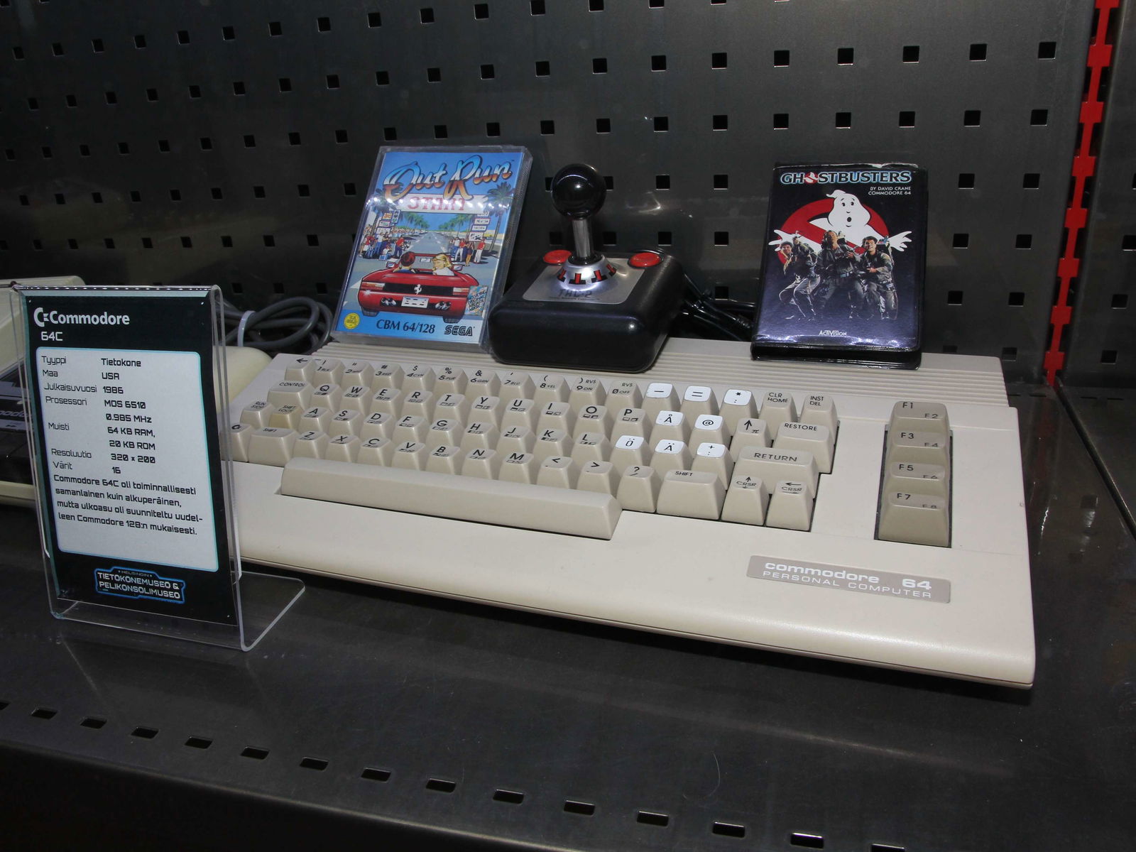 Helsinki Computer and game console museum