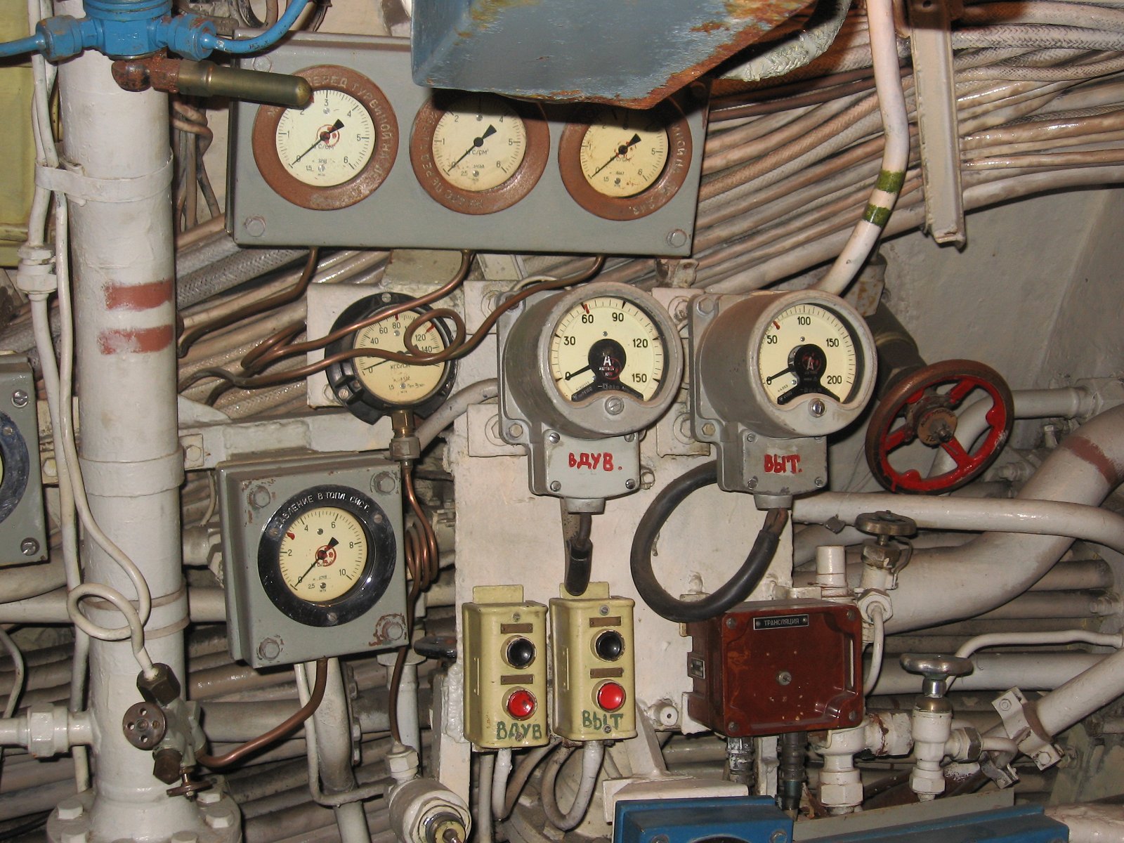 U-Boot Museum Hamburg