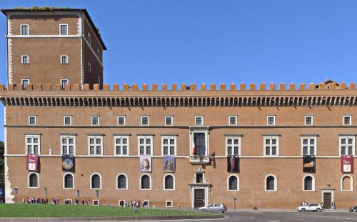 Museo Nazionale di Palazzo di Venezia