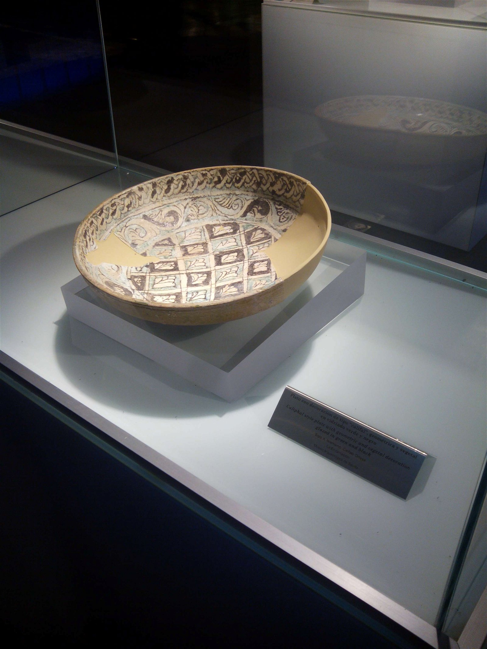 Antiquarium de Sevilla