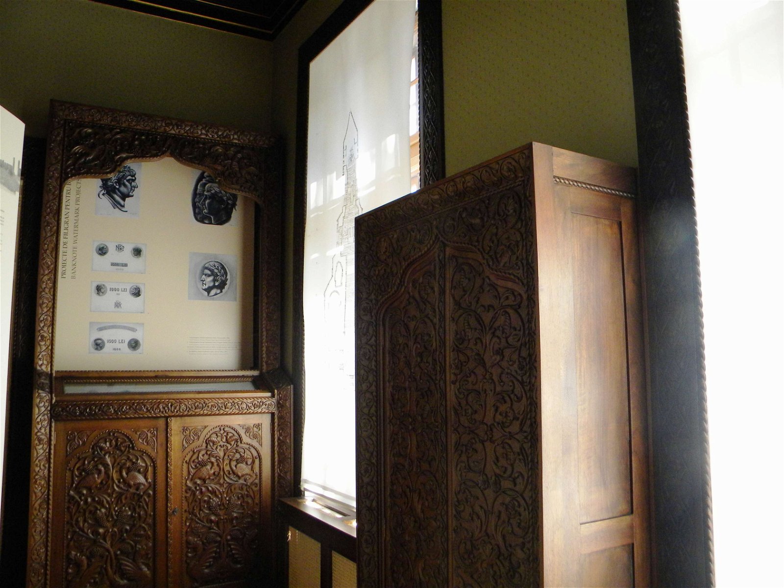 George Severeanu Museum