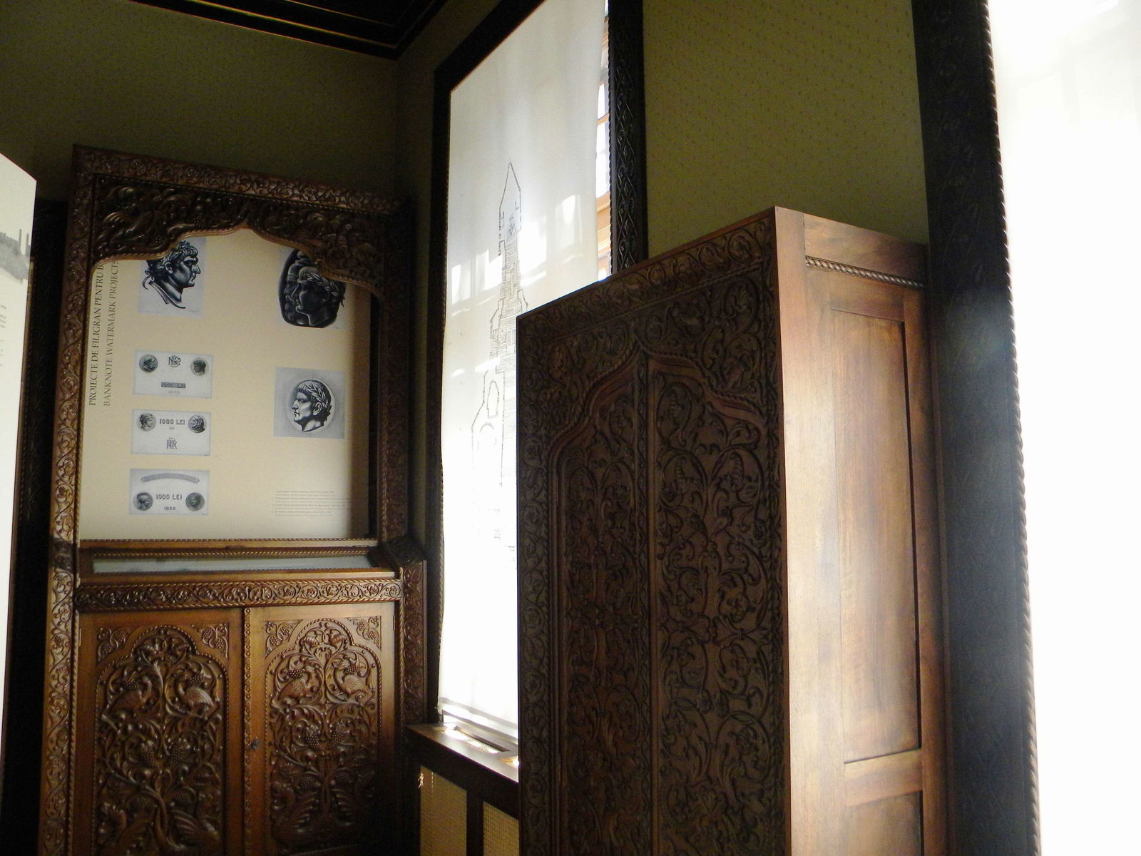 George Severeanu Museum