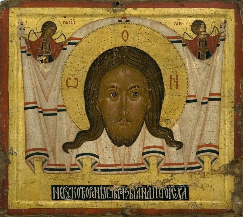 The Bishop Erazm Ciolek Palace - National Museum in Krakow