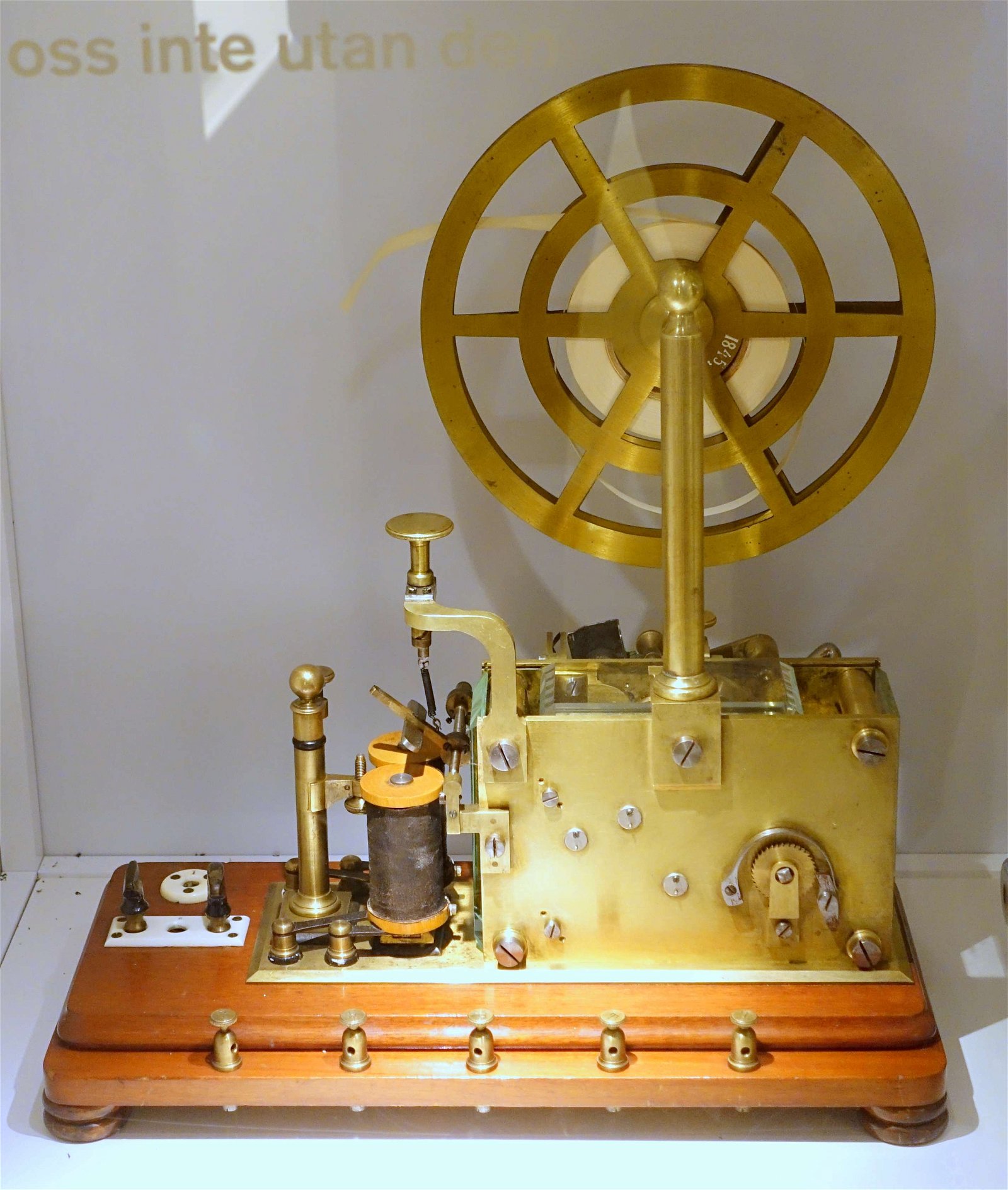 Swedish National Museum of Science and Technology