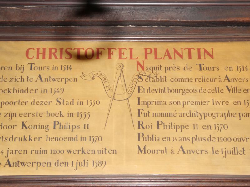 Plantin-Moretus Museum