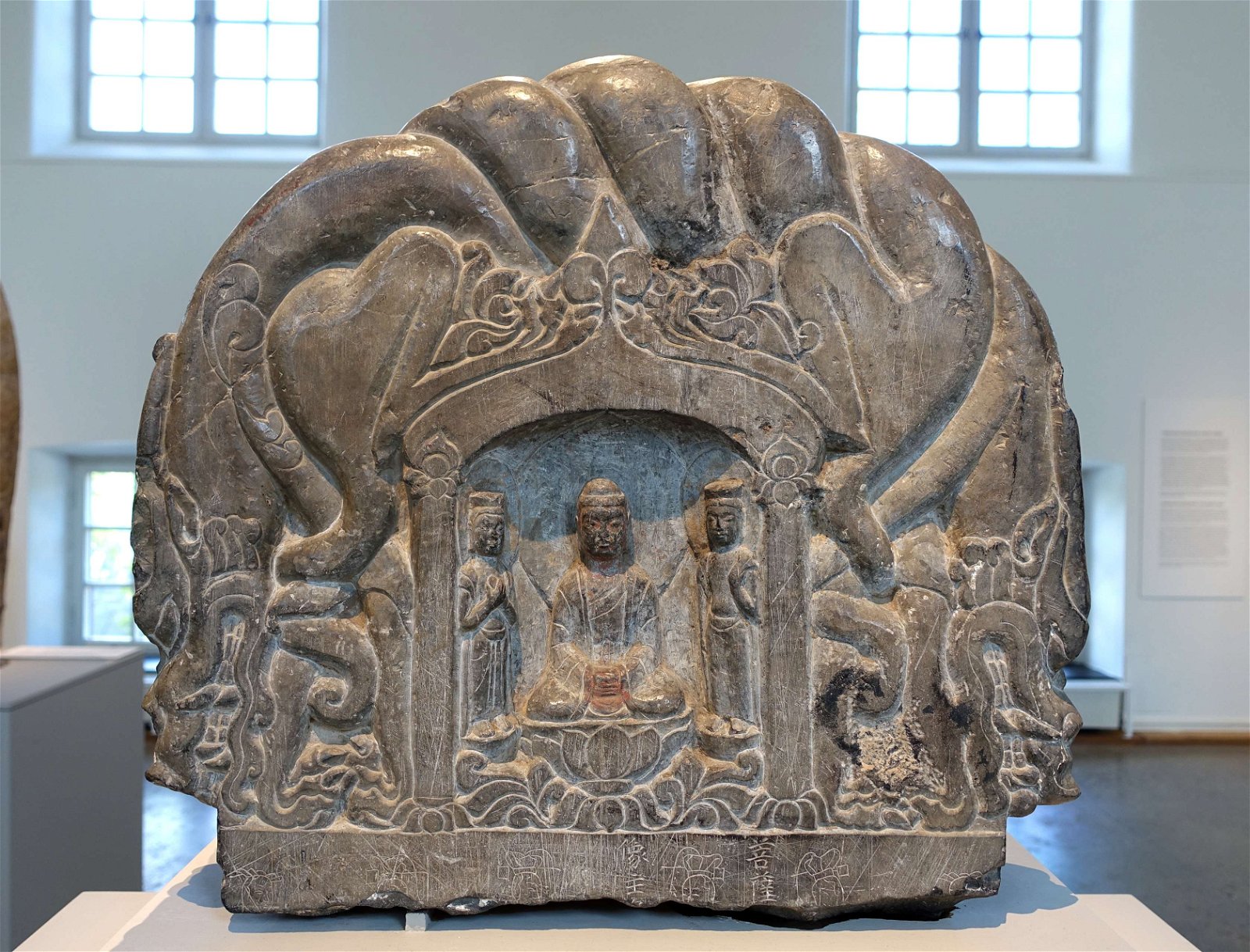 Museum of Far Eastern Antiquities