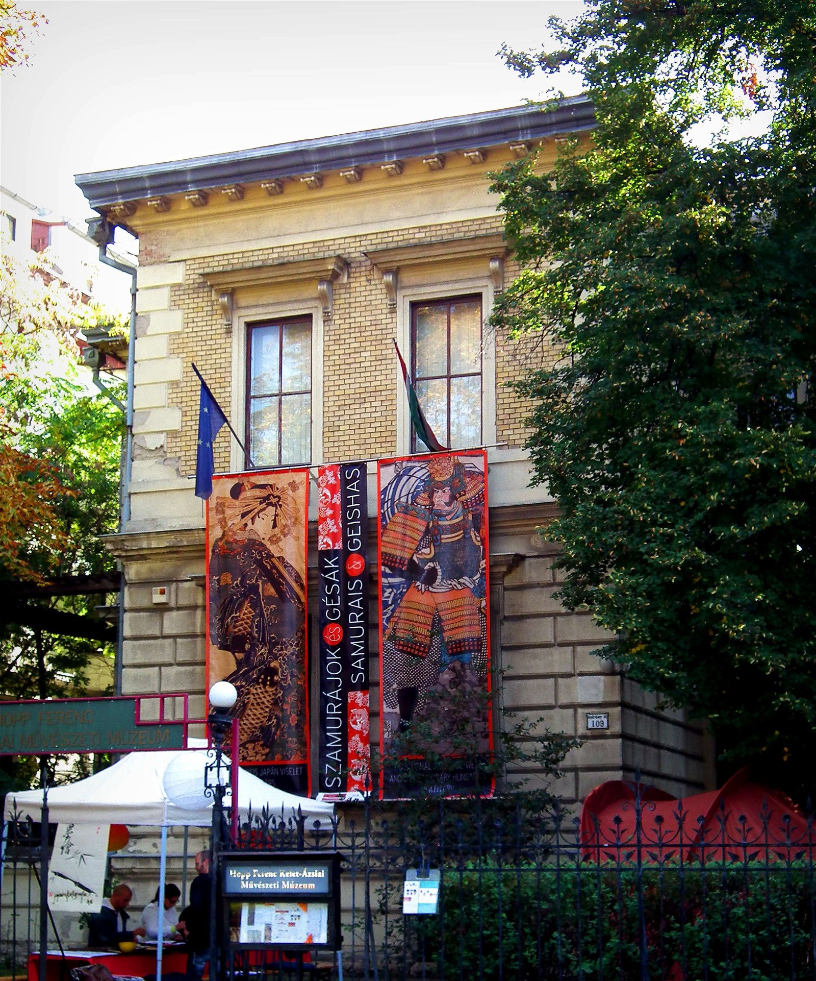 Ferenc Hopp Museum of Asiatic Arts