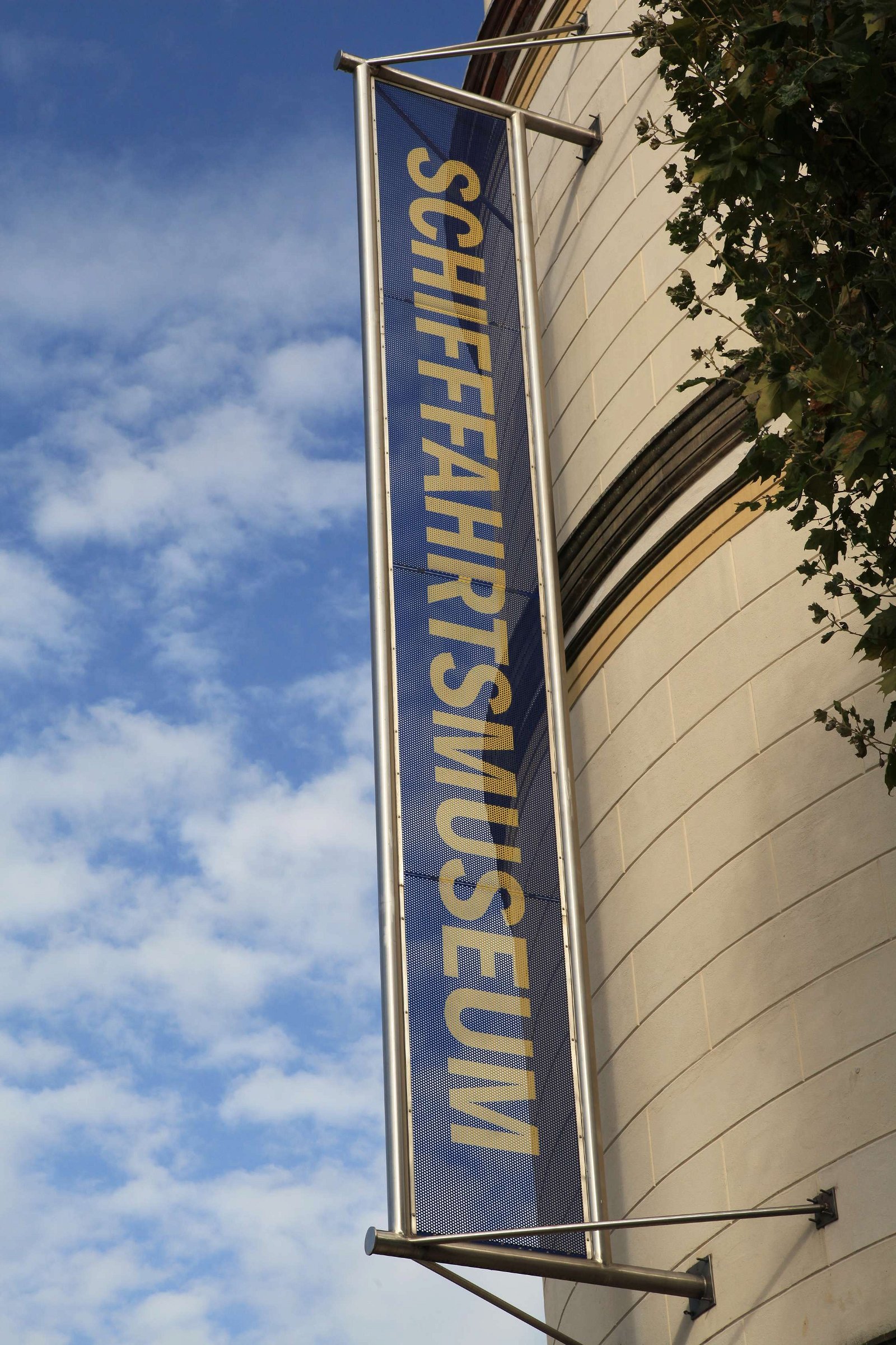 Schifffahrtmuseum Düsseldorf