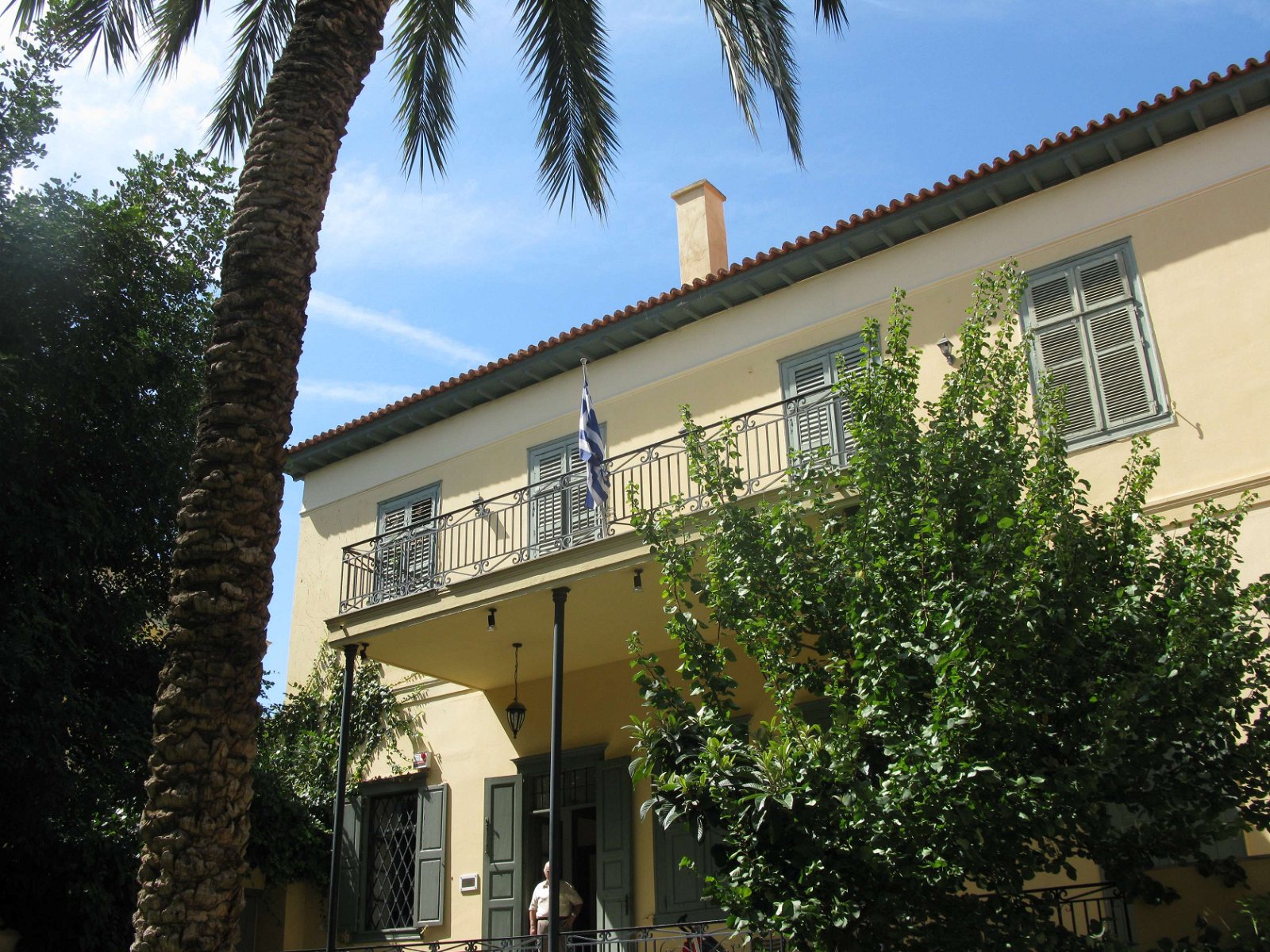 Museum of Greek Folk Musical Instruments