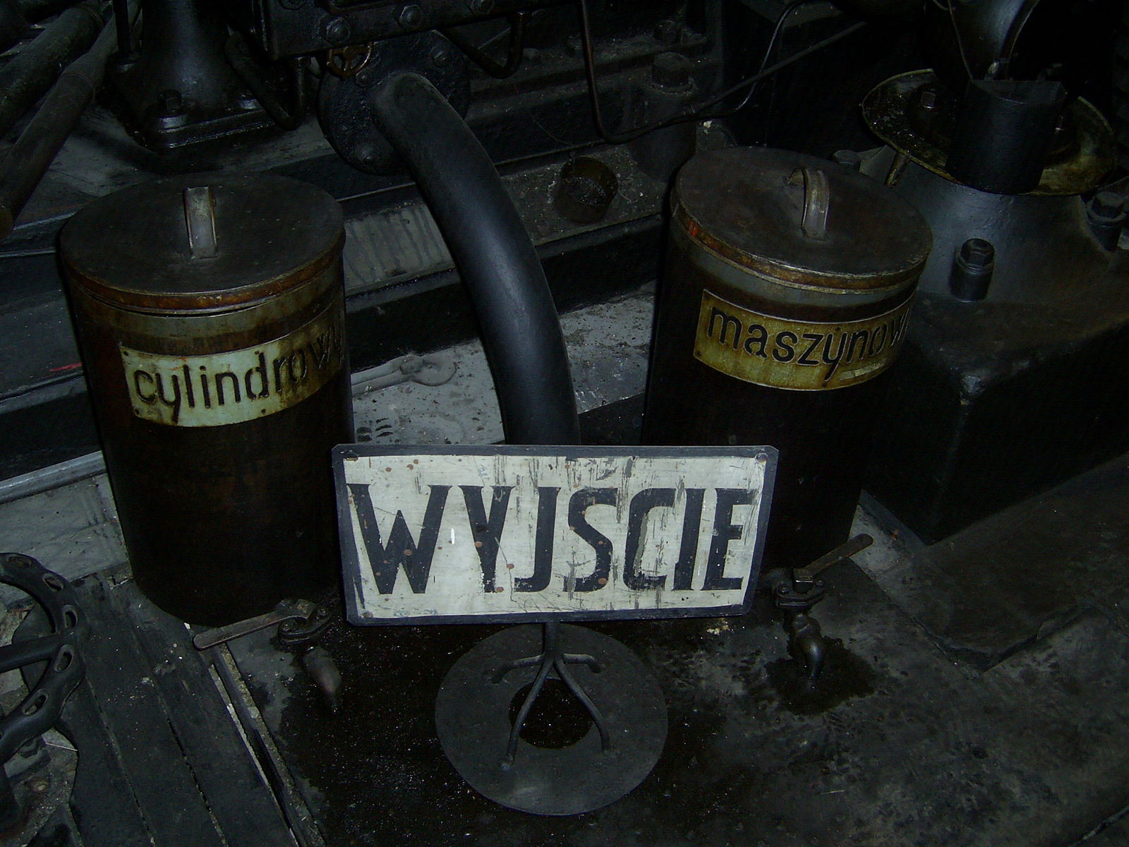 Museum of Gas Industry