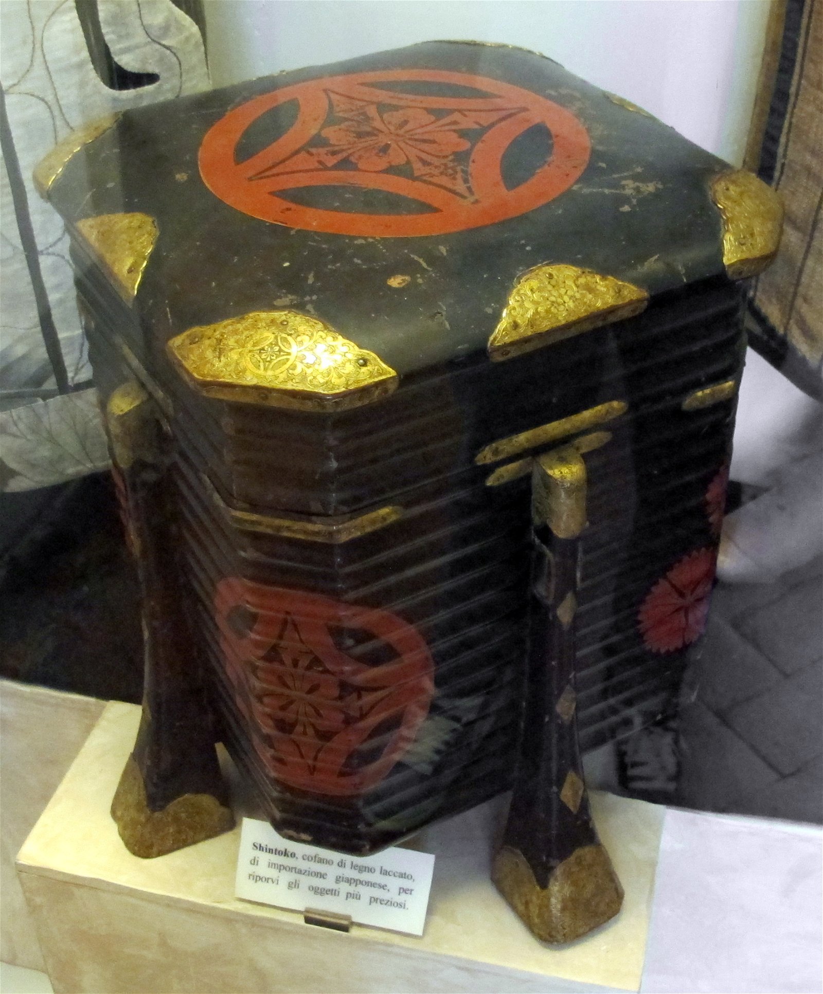 Museum of Anthropology and Ethnology