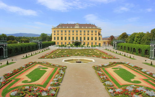 Schonbrunner Gardens