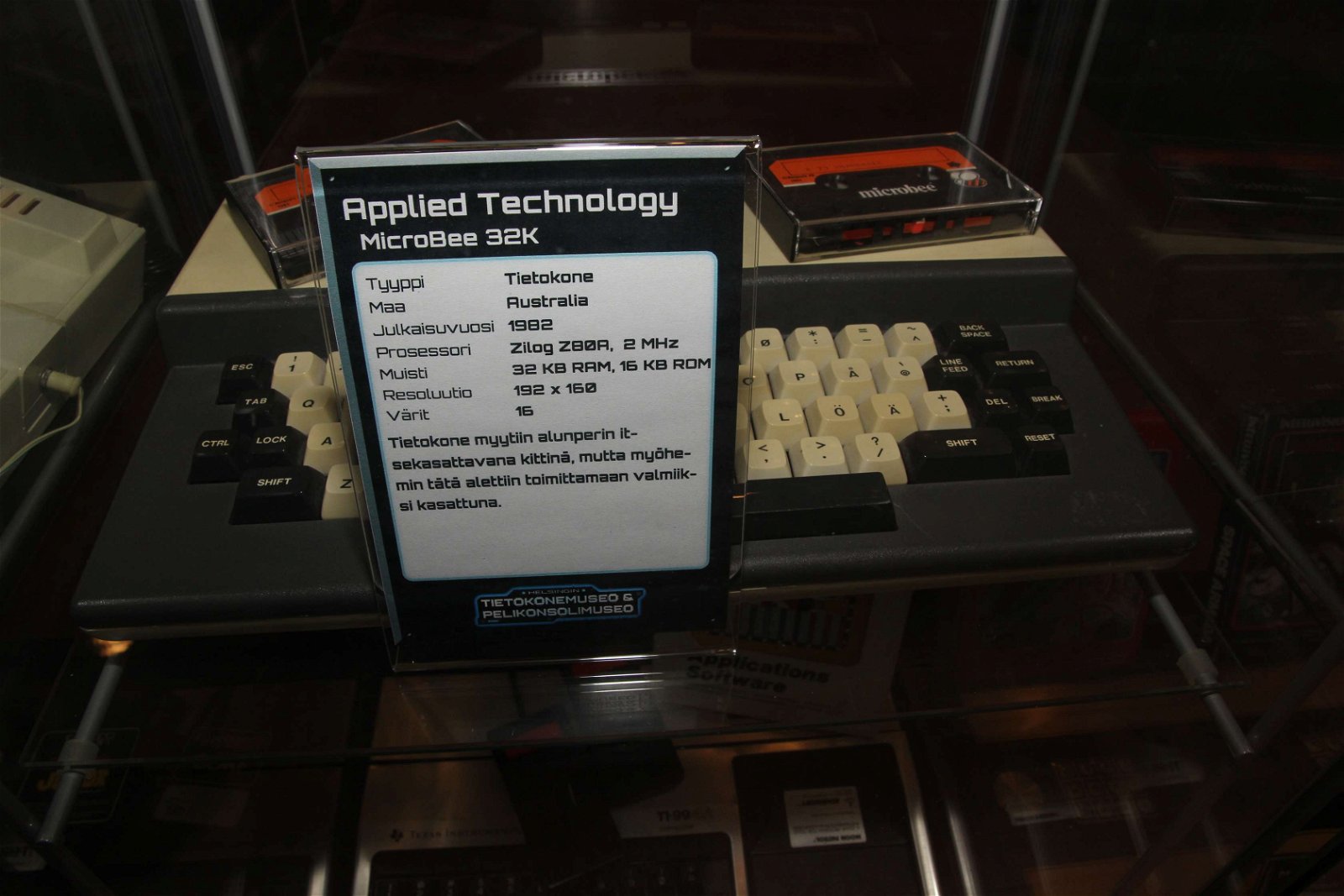 Helsinki Computer and game console museum