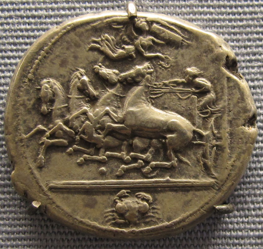 Staatliche Munzsammlung Munchen