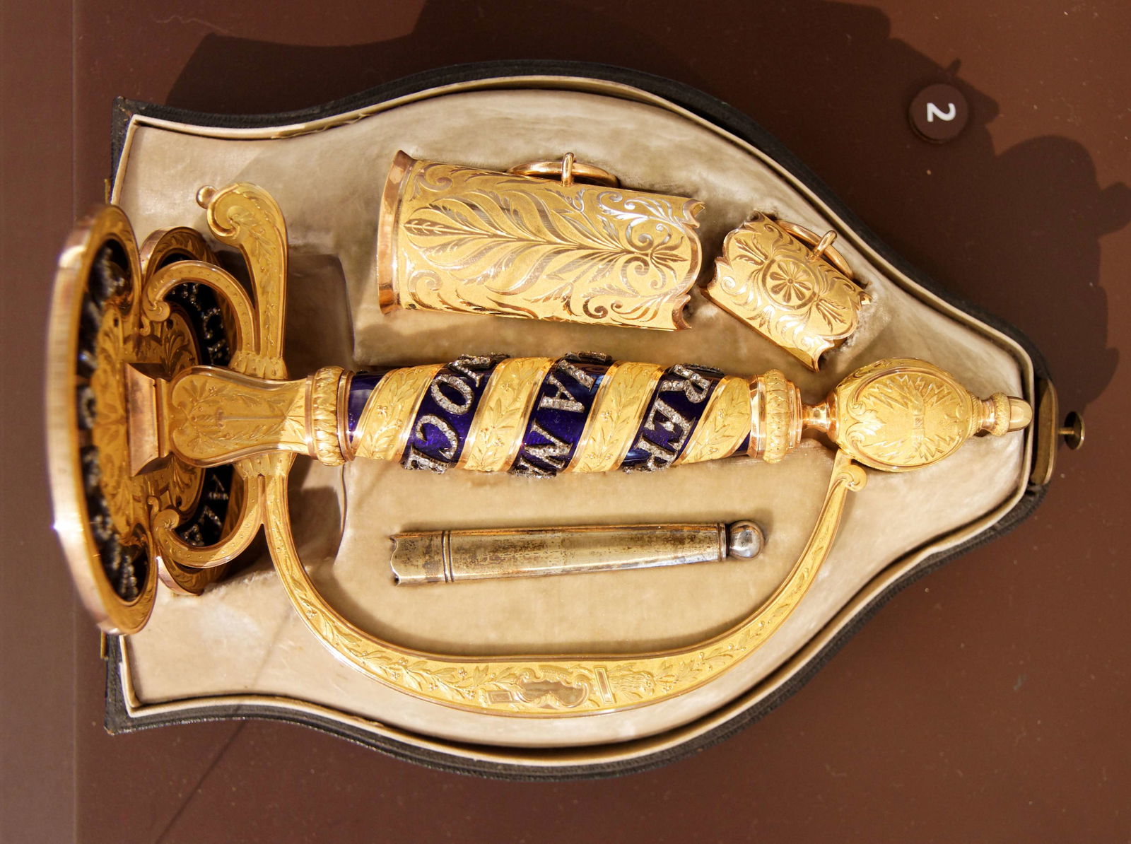 Musée de l’Armée