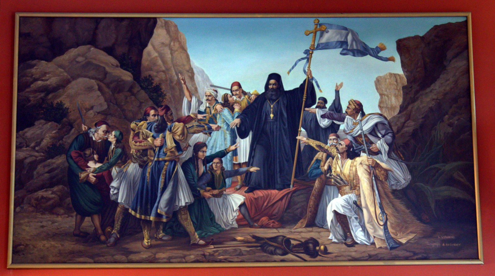 War Museum of Athens