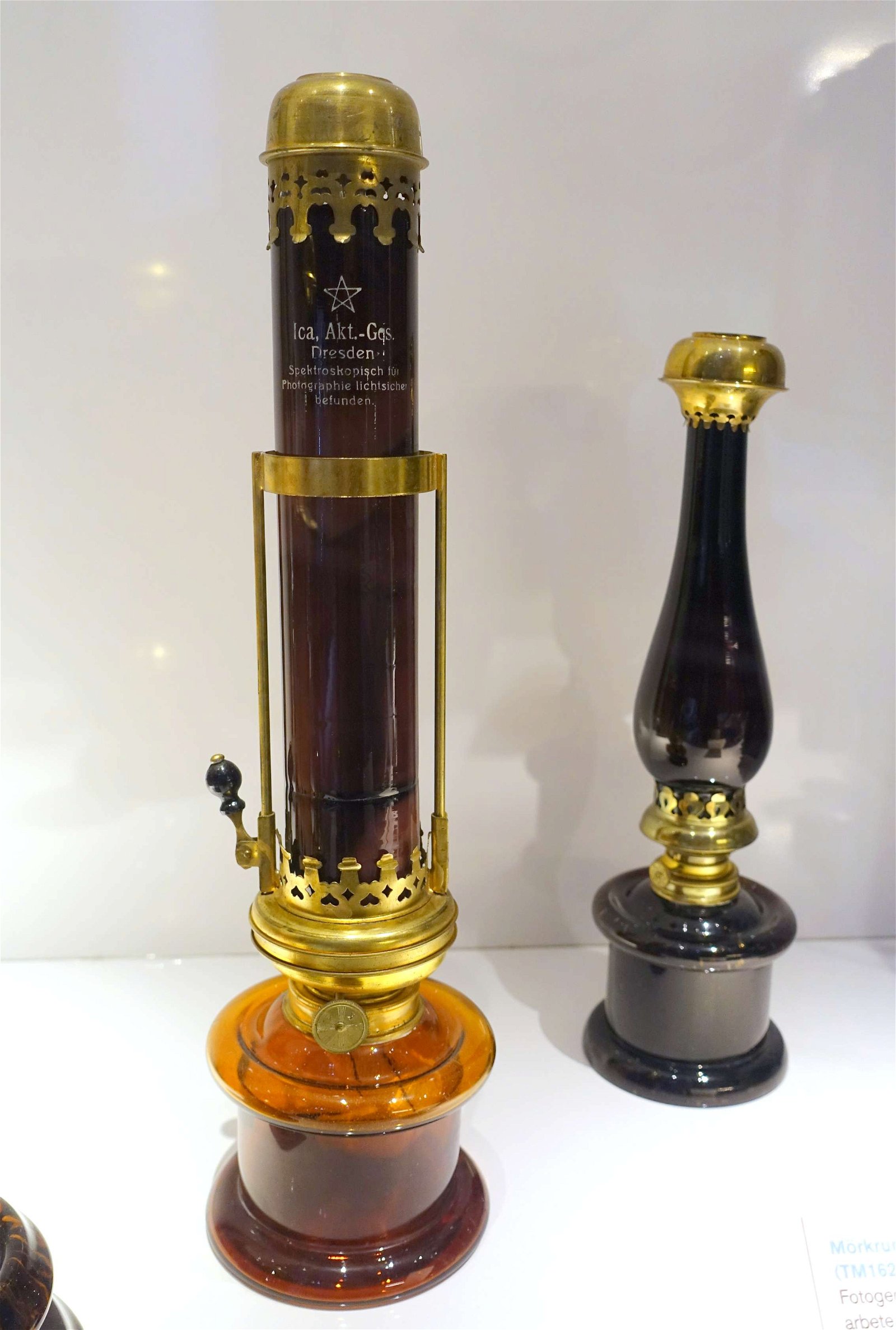 Swedish National Museum of Science and Technology