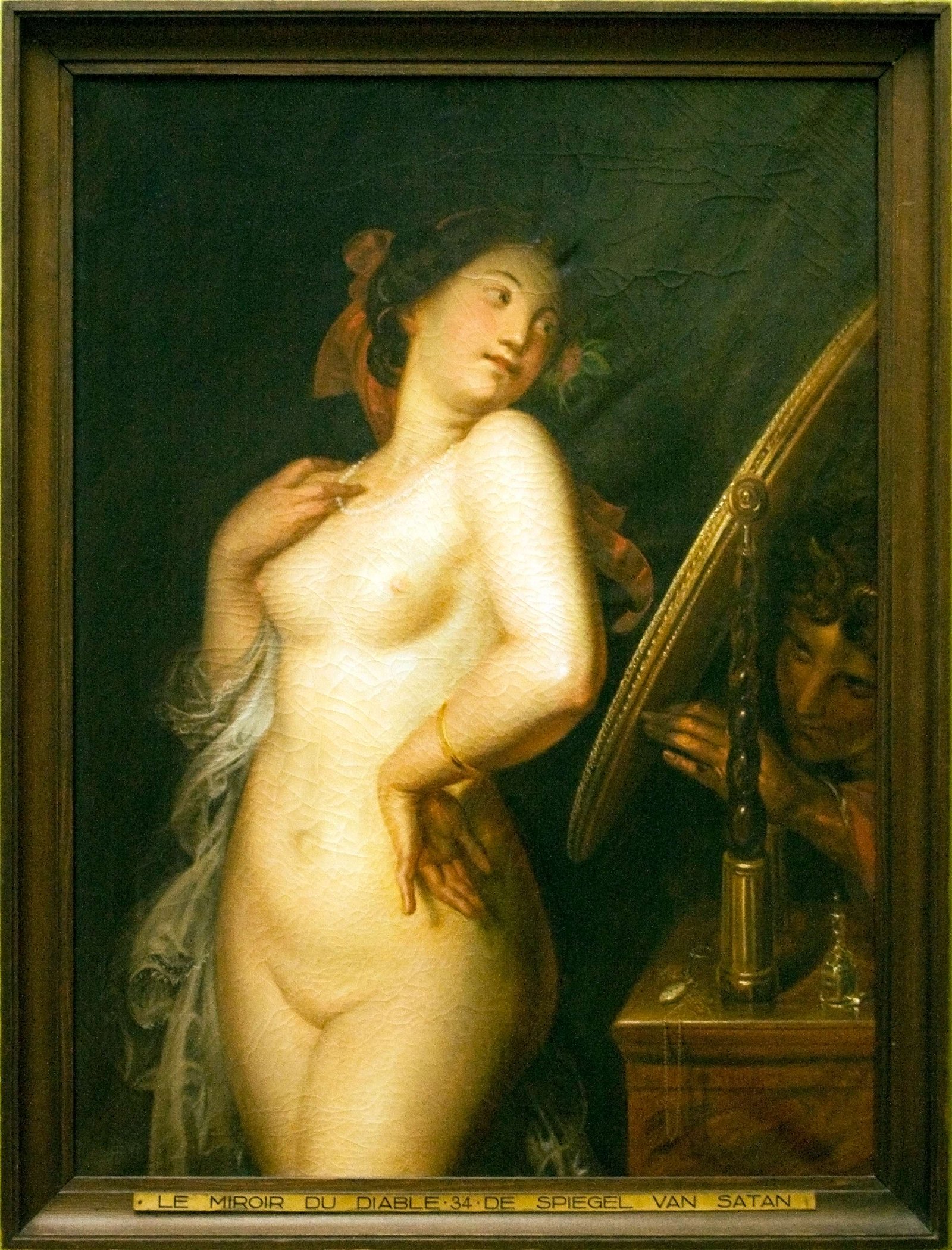 Musée Wiertz Museum