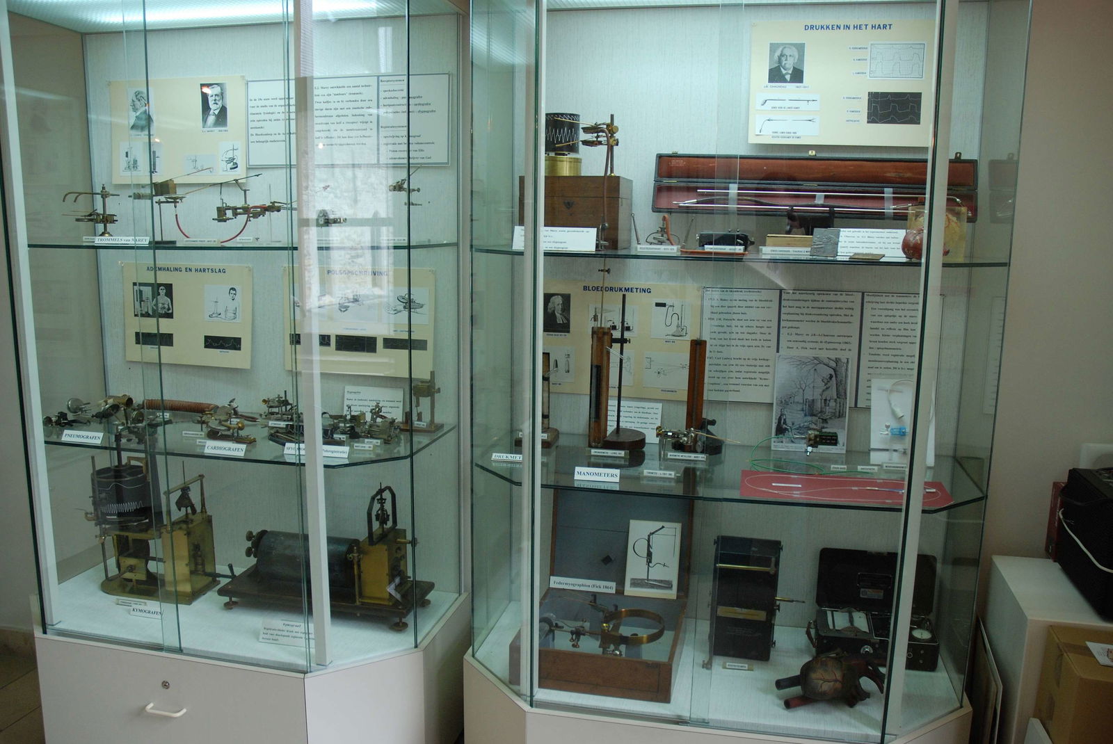 Museum voor Geschiedenis van de Geneeskunde