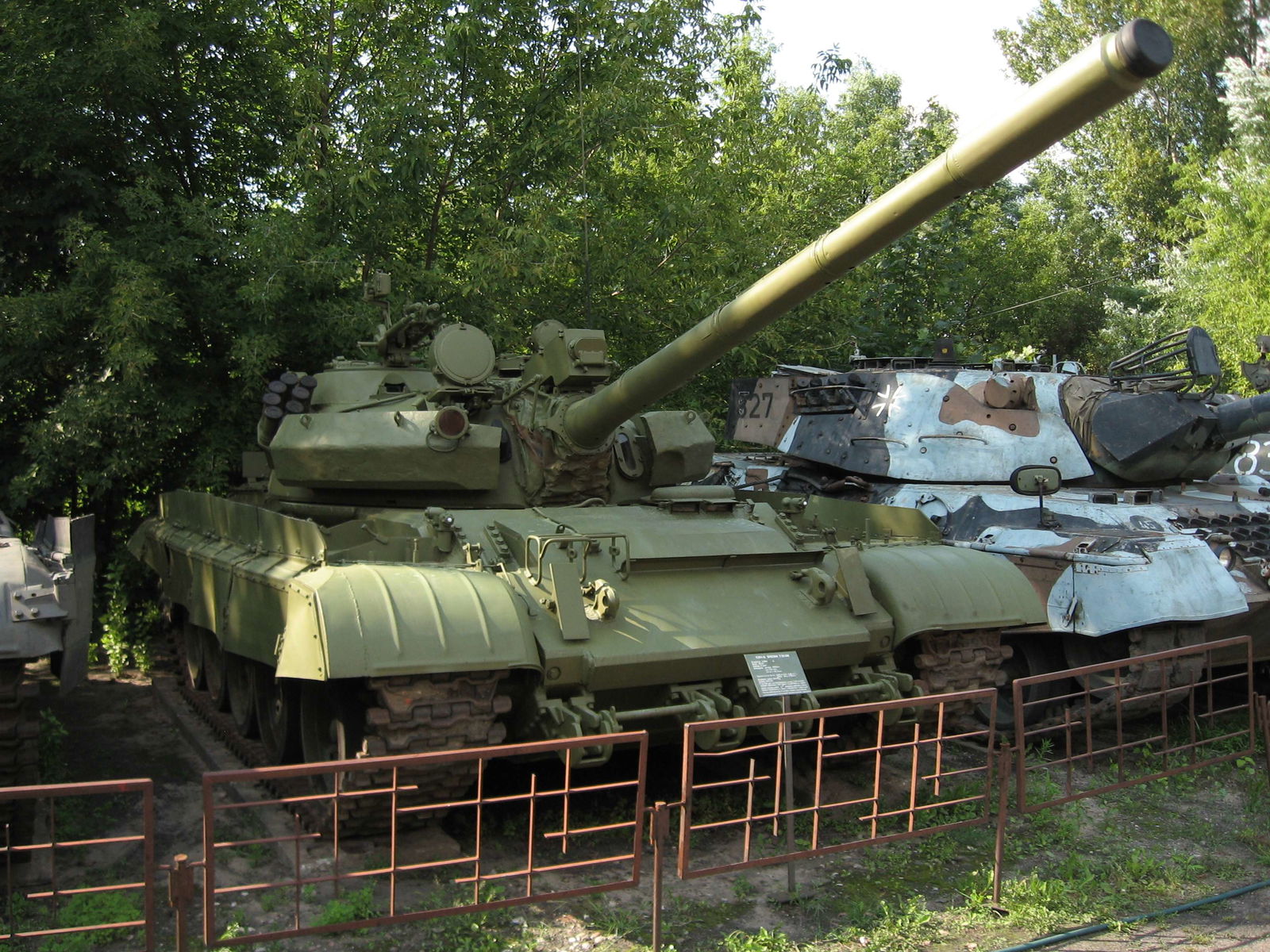 Museum of Polish Military Technology