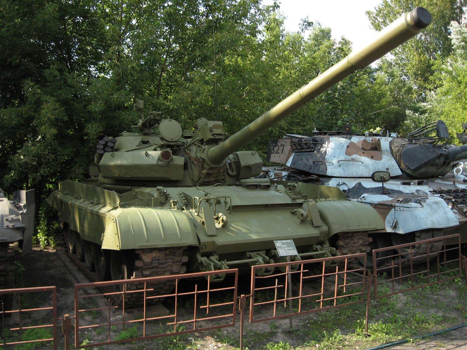 Museum of Polish Military Technology