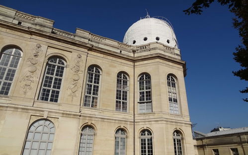 Observatoire de Paris
