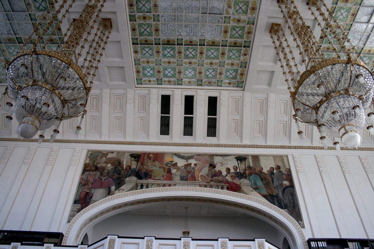 Croatian State Archives