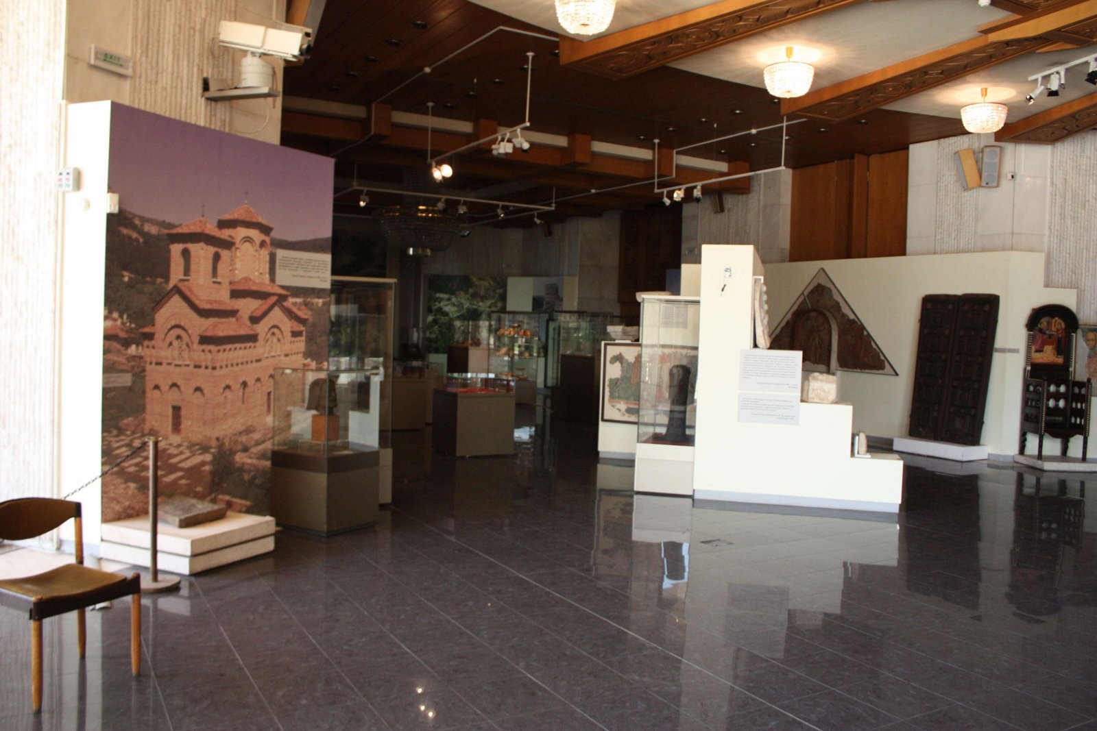 National History Museum