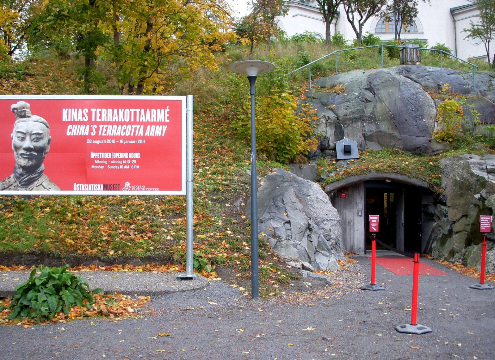 Museum of Far Eastern Antiquities