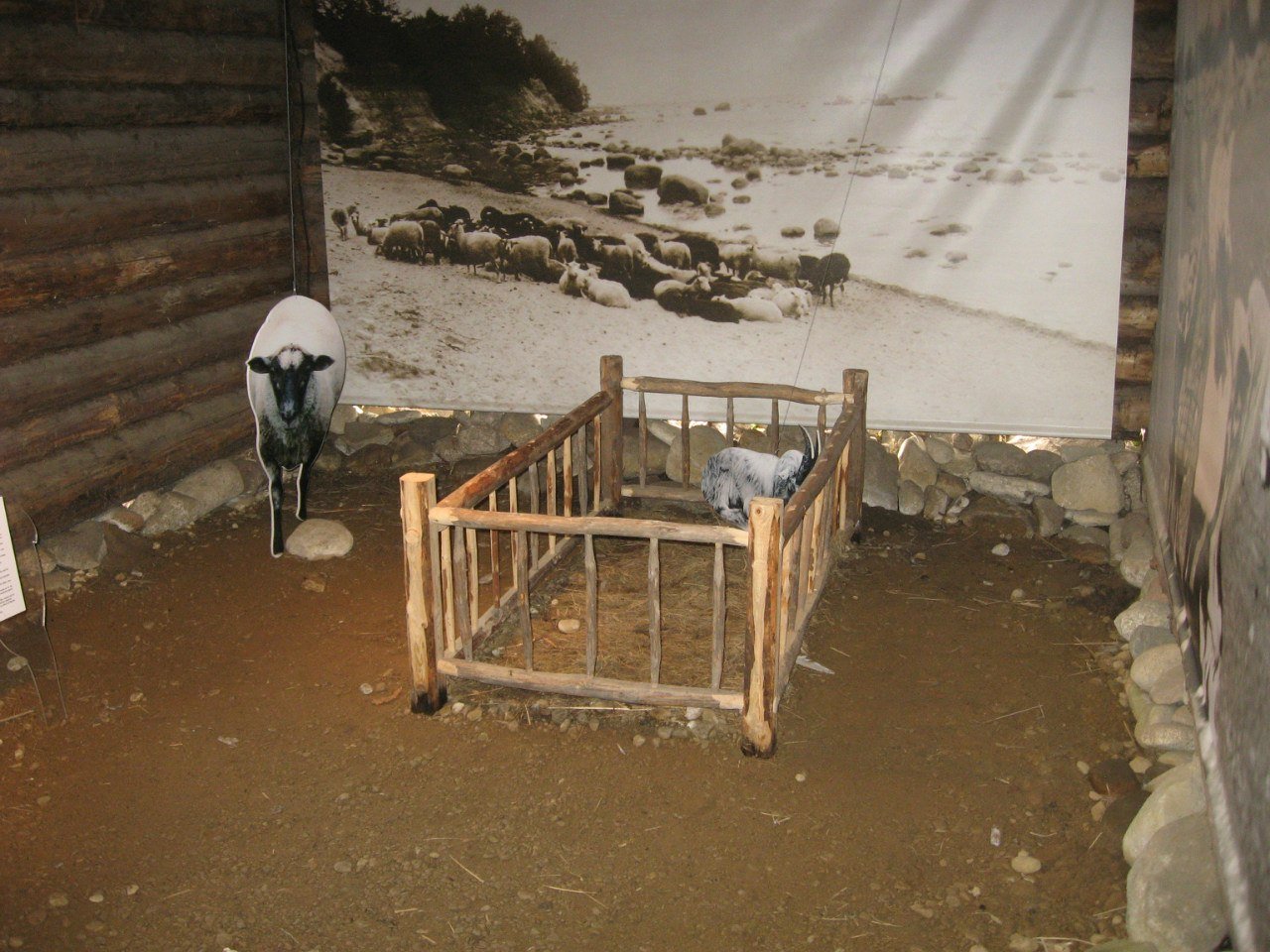 Estonian Open Air Museum