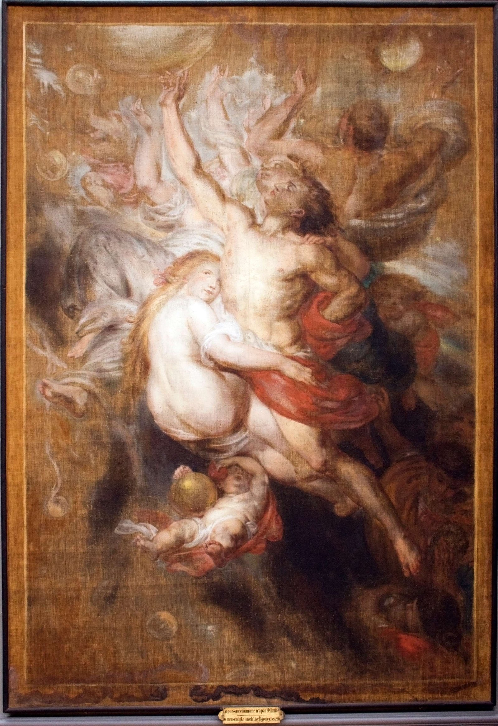 Musée Wiertz Museum