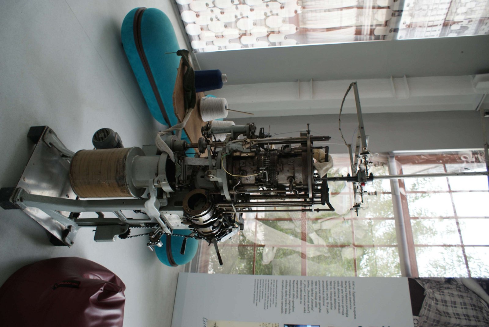 Energy and Technology Museum