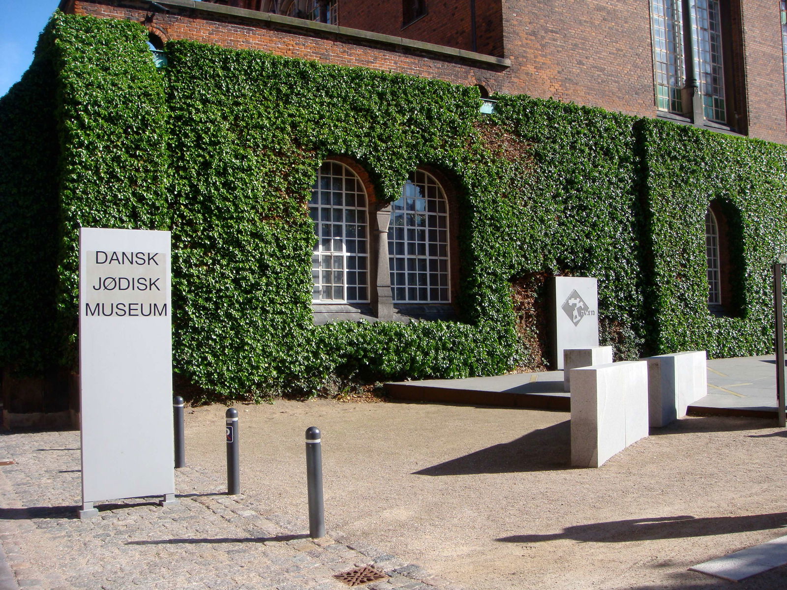 Danish Jewish Museum