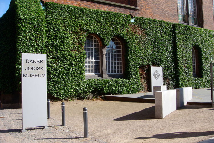 Danish Jewish Museum