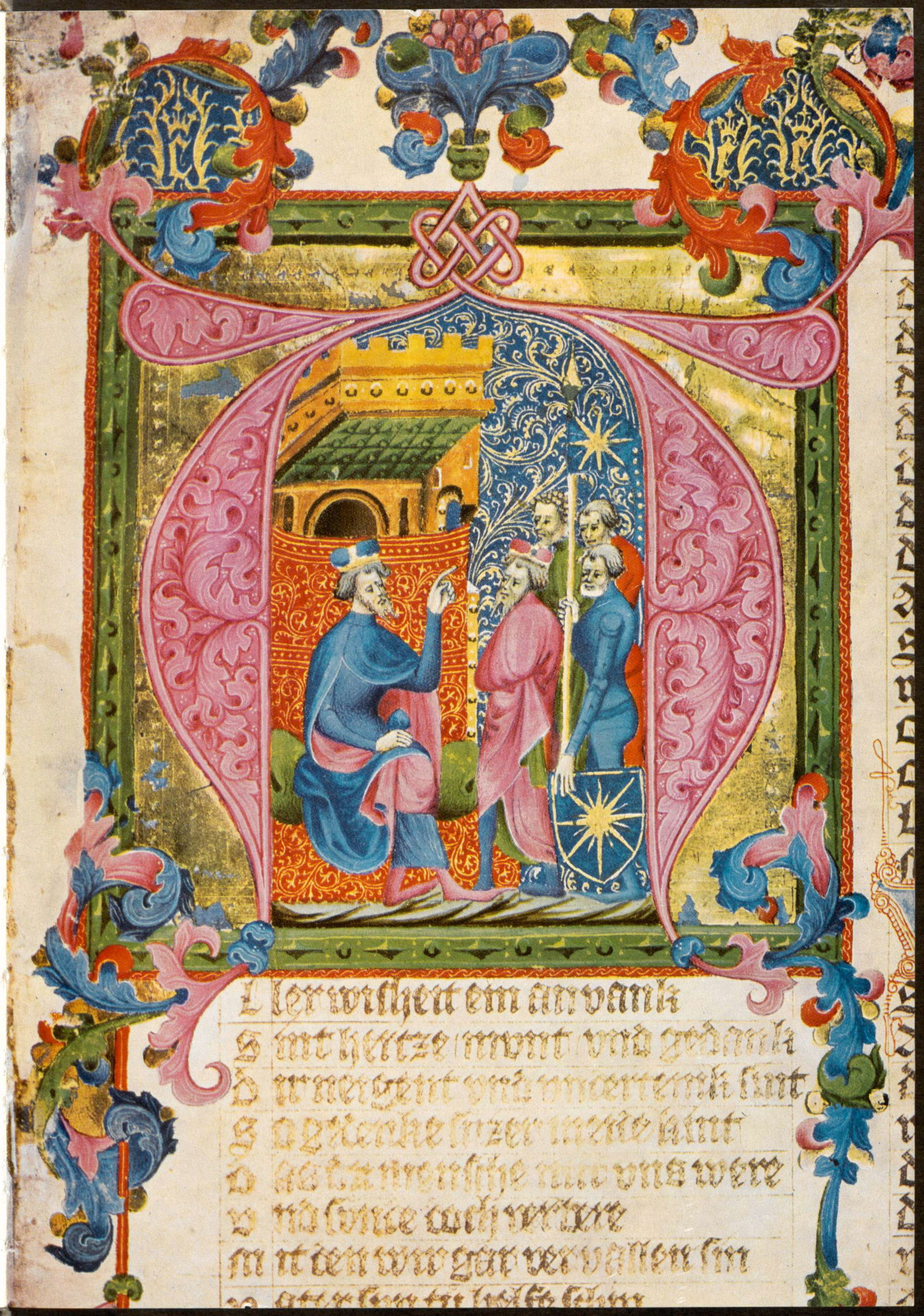 Austrian National Library