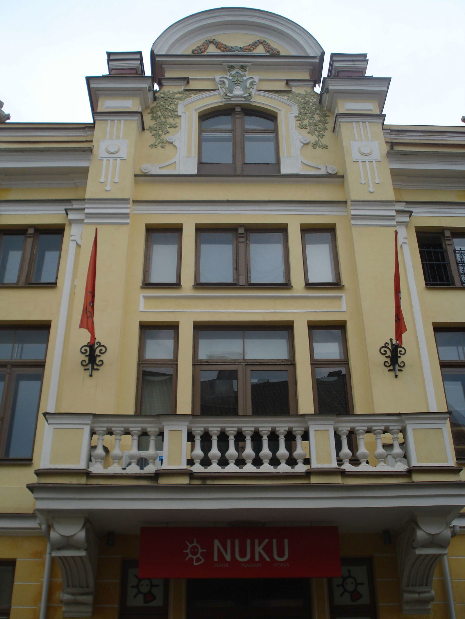 NUKU Theatre & Museum